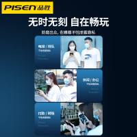 品胜苹果13钢化膜防窥iPhone12promax防偷窥pro手机mini不沾指纹11防爆ip高清X全屏XR覆盖xs保护