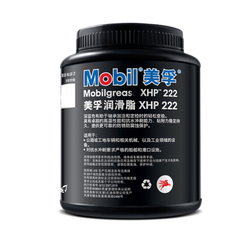 美孚(Mobil) MEFOTO 美孚润滑脂XHP222 2KG