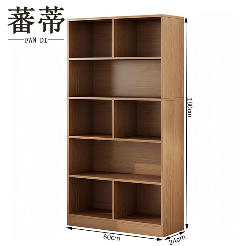 蕃蒂 展示柜60cm 台
