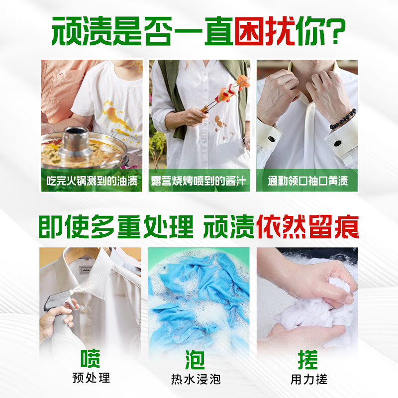 碧浪 专研抗菌洗衣粉 亮洁柔香1.41kg 洁净除螨除菌去渍持久留香深层去污高清大图