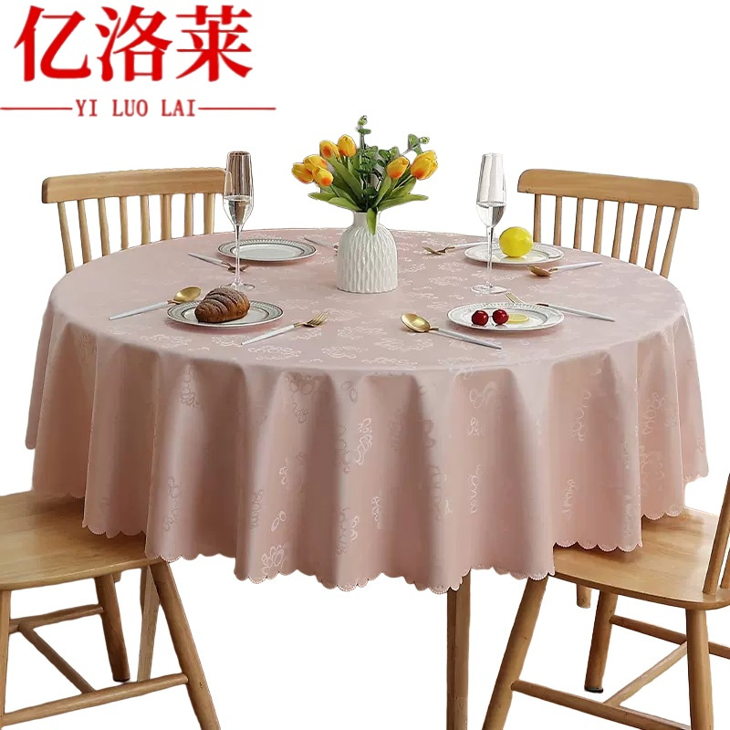 亿洛莱 桌布 120cm 张高清大图