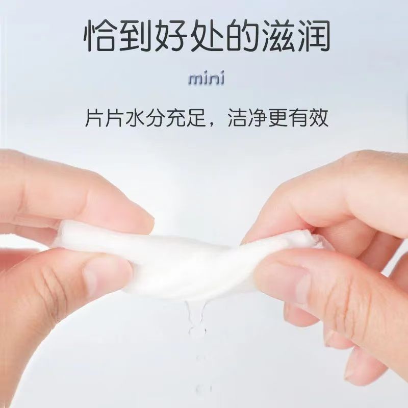 倍适威 10片独立装大尺寸皮肤清洁消毒物品消毒酒精湿巾棉片75%酒精卫生湿巾湿纸巾高清大图