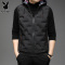 花花公子男士羽绒马甲2024年冬季新款休闲保暖背心连帽马夹外套男