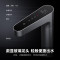 [自营]米家小米即热净水器Q1000 厨下式直饮机加热双重即热大通量触控智显龙头 精准选温MRH1032