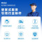 Haier/海尔 65R8 65英寸4K高清超薄智慧屏AI智能网络全面屏液晶电视