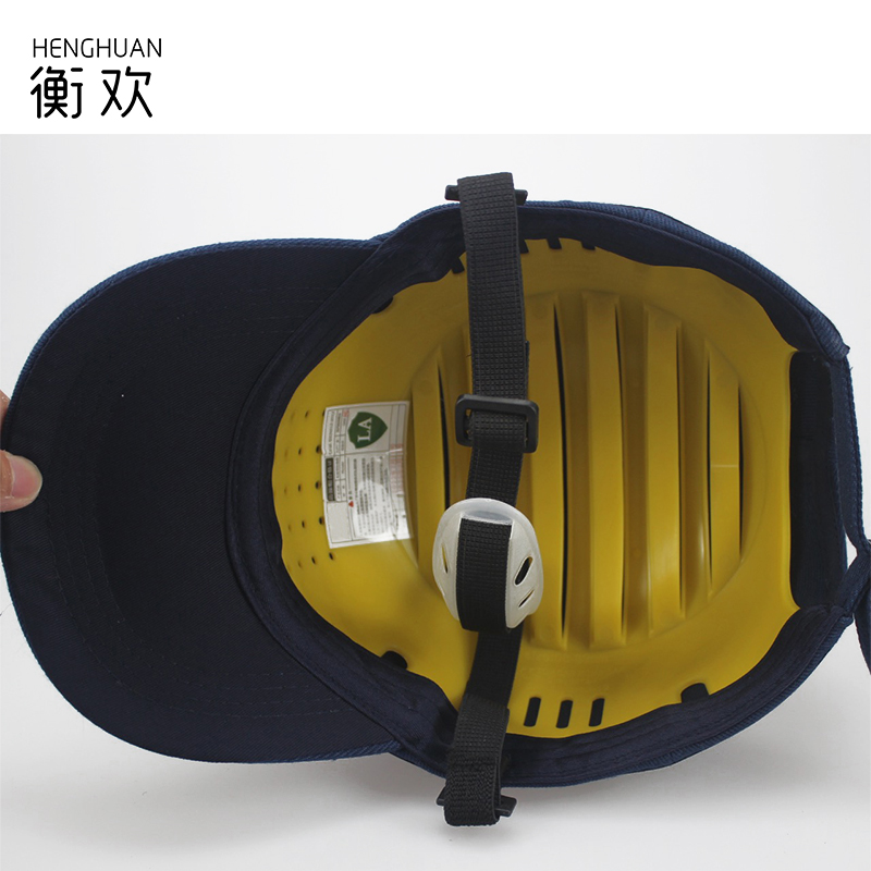 衡欢(HENGHUAN)防护轻型棒球式防护帽 RZ-MZ05/顶高清大图