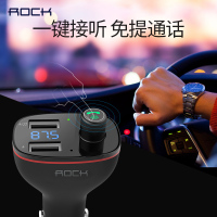 洛克（ROCK）B300 FM蓝牙车充(B300 Bluetooth FM Transmitter) 9900