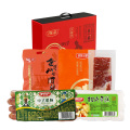雨润(yurun) 蒸蒸日上礼盒