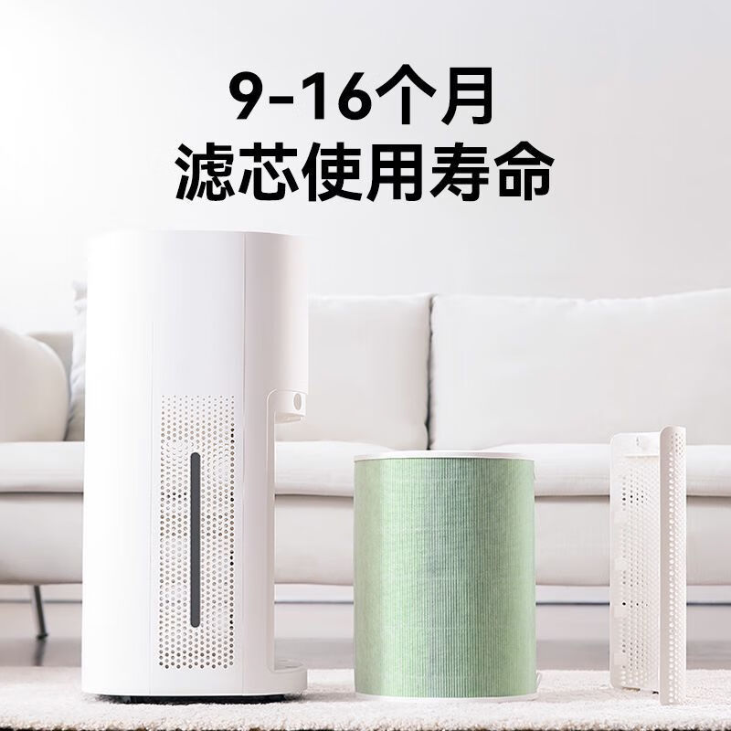 华为智选 720空气净化器滤芯滤网 长效分解甲醛污染物 9重过滤 适配净化器3高清大图