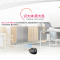 松下(Panasonic)智能APP操控扫地机器人家用全自动拖擦地机吸尘器一体机MC-RS877PJ81