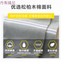 袜子男士短袜船袜男薄款纯棉低帮短筒春夏季隐形防臭四季运动吸汗