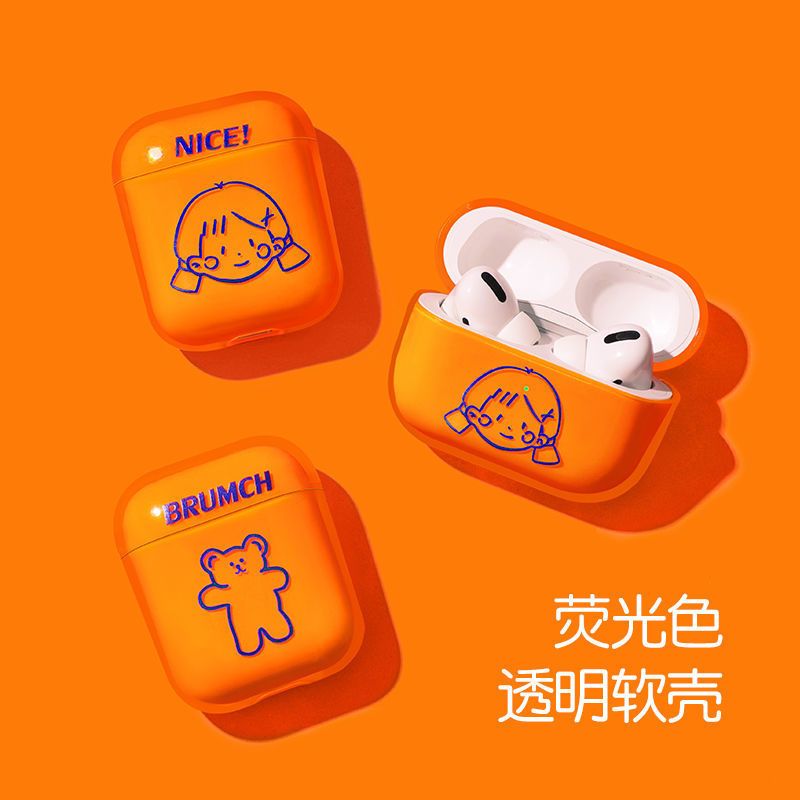 适用AirPods pro保护套1/2代硅胶苹果耳机套荧光airpods2无线耳机 AirPods1/2代通用 可爱女孩