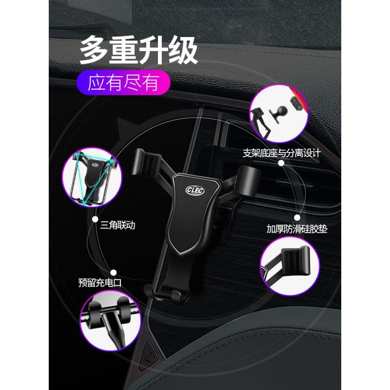 火豹专用特拉model/model s手机车载支架车用导航手机架无损改装 ModelX/S专用(mini气质银)手机座图片