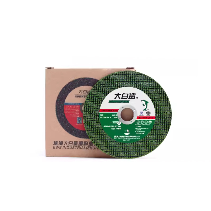 大白鲨 切割片 105绿色不锈钢专用 105*1.2*16黑色双网 50片/盒(单机:盒)