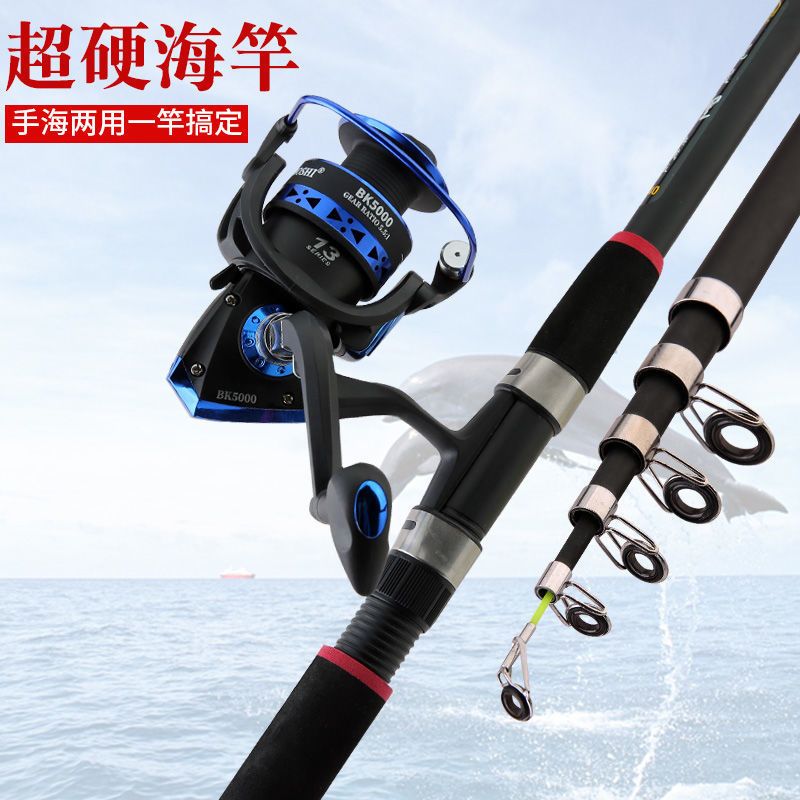 神斧钓竿报价_参数_图片_视频_怎么样_问答-苏宁易购