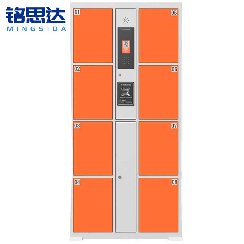 铭思达智能存包柜8门智能扫码台高清大图
