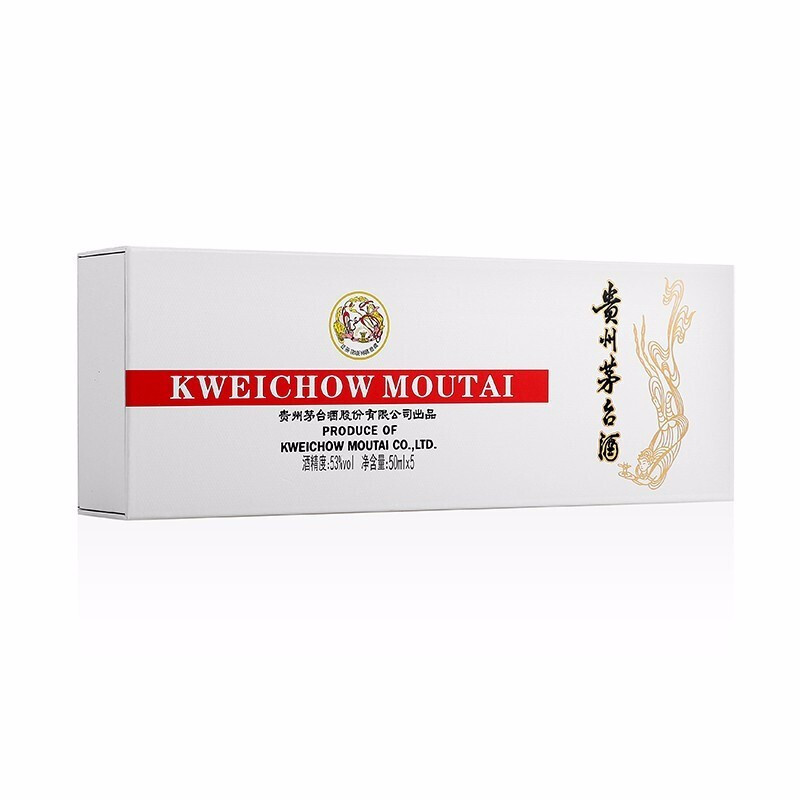 贵州茅台酒 飞天二件套(500ml+50ml*4瓶)礼盒装 +茅台小白条50ml*5瓶 整条 53度酱香型白酒组合装