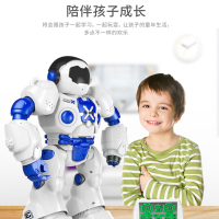 星域传奇(XINGYUCHUANQI)遥控机器人 智能语音 机械战警可对战唱歌跳舞对话编程电动早教玩具礼品 超大战警蓝色