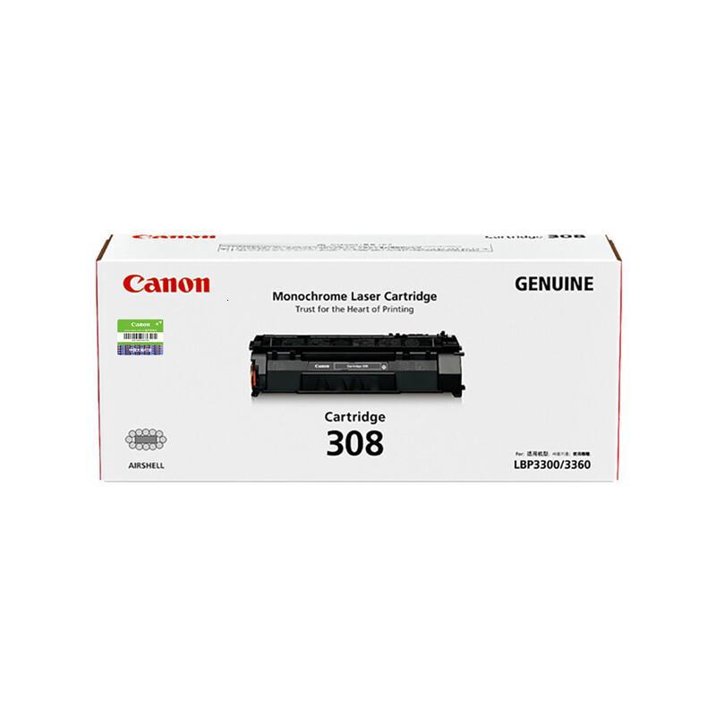 佳能(Canon)硒鼓CRG308 标准容量 黑色(适用LBP3300/LBP3360)