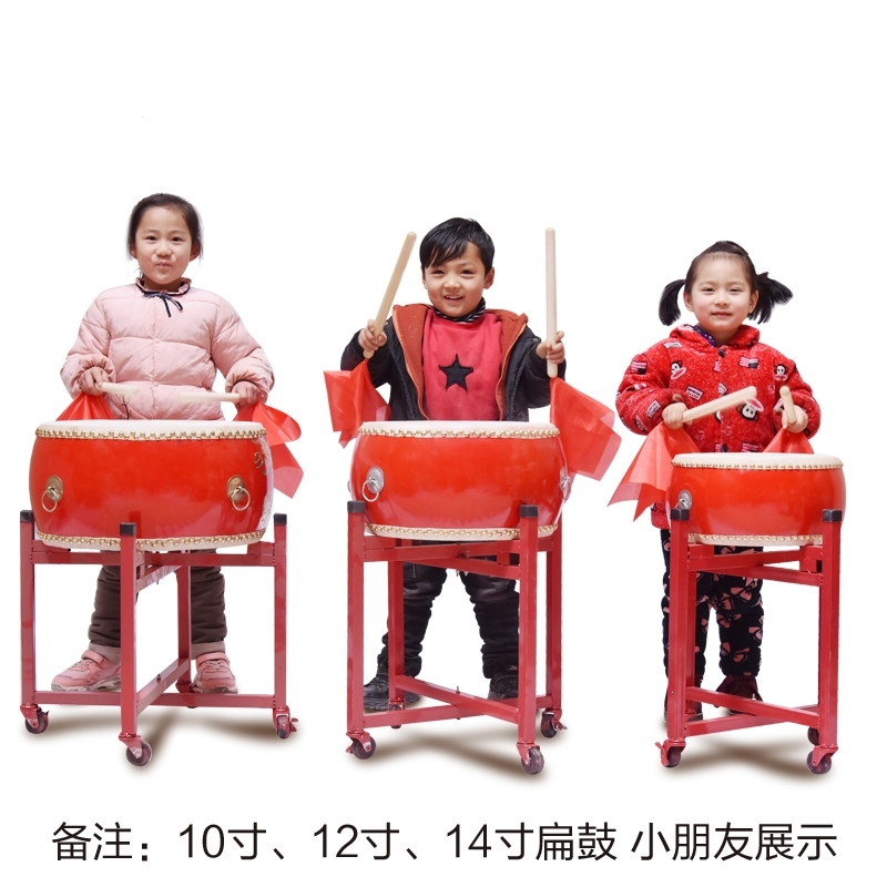 牛皮鼓大鼓舞蹈节奏鼓龙鼓中国红成人儿童演出盘鼓木琴