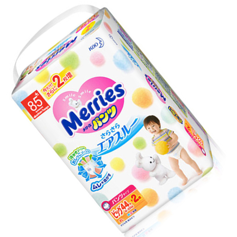 日本原装进口花王( Merries)拉拉裤XL44+2片