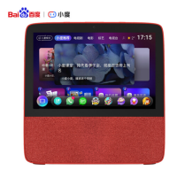 小度在家智能屏X8 8英寸高清大屏 影音娱乐智慧屏 教育学习 幼儿陪伴 平板 触屏带屏智能音箱