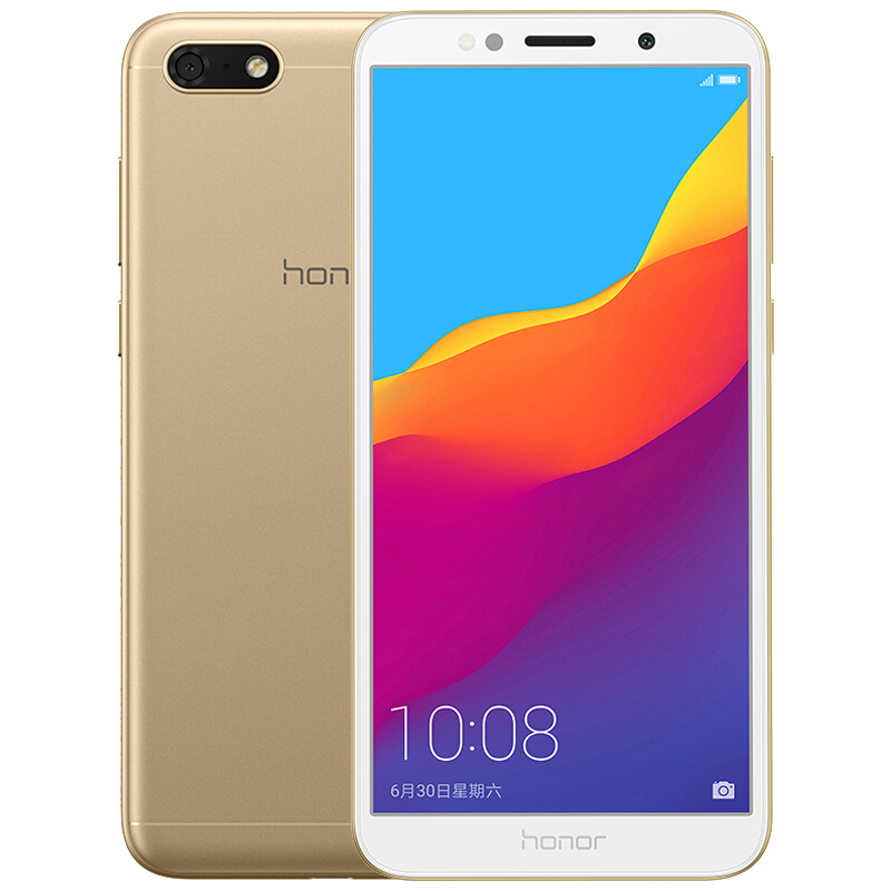 华为/荣耀(honor) 畅玩7 2GB+16GB 全网通标配版智能手机(金色)