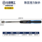 长城精工/GREATWALL 1“系列数显扭力扳手427898(单位:把)
