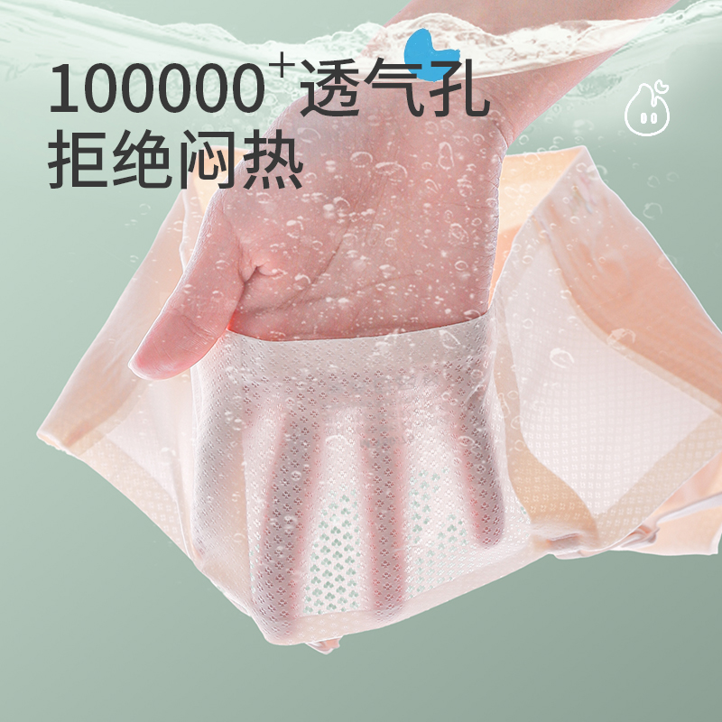 浪莎少女内衣学生初中高中生女大童二阶段发育期青春期夏薄款文学高清大图