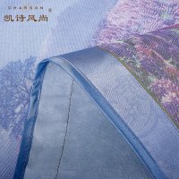 凯诗风尚家纺(CHARSON) 凉席 馨香三件套凉席件套 冰丝席 薰衣草图案 1.5m床