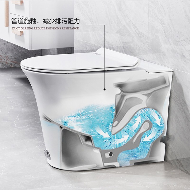 四季沐歌智能马桶一体机即热式遥控坐便器遥控暖风烘干座便电动马桶高端智能马桶