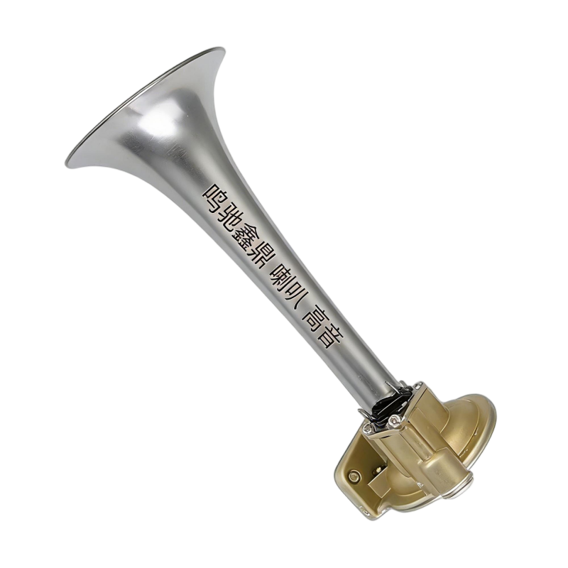 鸣驰鑫鼎 喇叭 高音 个高清大图