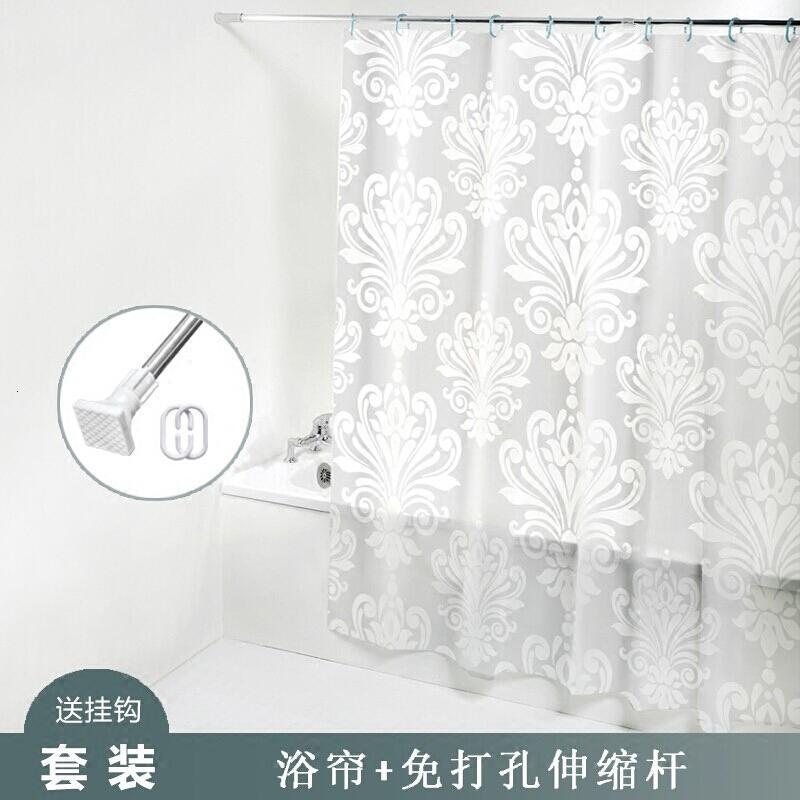 防水浴帘套装免打孔浴杆加厚卫生间浴室隔断波迷娜BOMINA