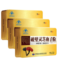 修正(xiuzheng)破壁灵芝孢子粉 0.99g/60袋/盒 增强免疫含孢子油灵芝粗多糖