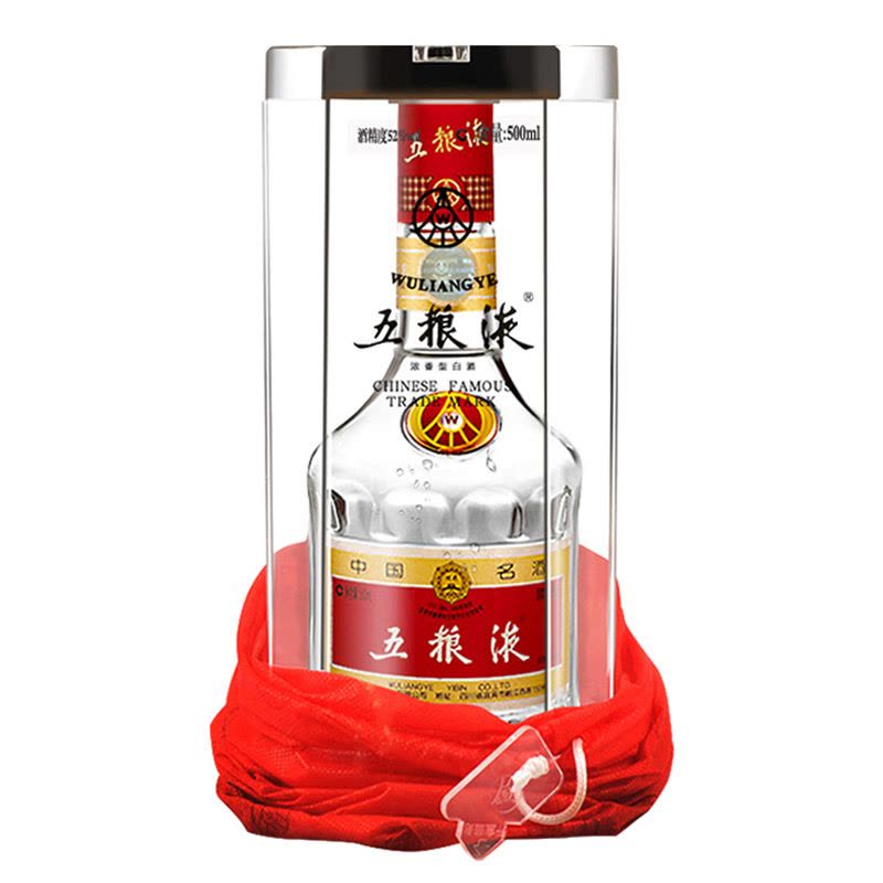 五粮液 52度500ml (第七代经典五粮液)浓香型白酒 单瓶装图片