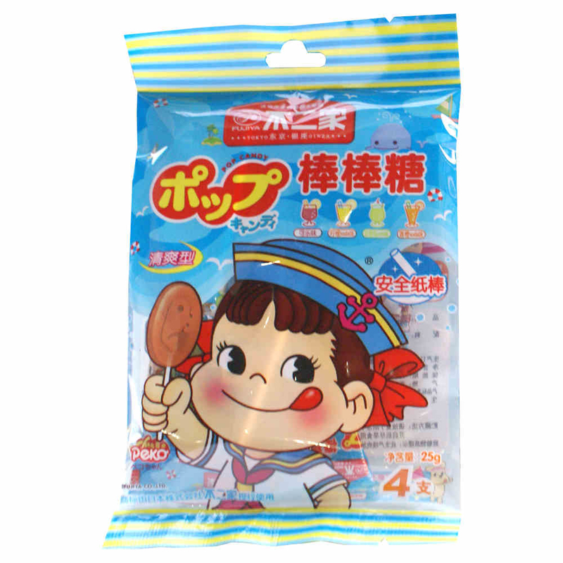[20支]不二家清爽型棒棒糖25g*5包休闲儿童零食棒棒糖