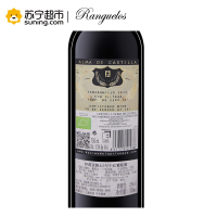 伊莉亚骑士3号干红六瓶木箱装