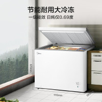 美的(Midea)301升商用卧式大冷冻囤货冰柜冷藏冷冻转换冷柜卧式冰箱BD/BC-301KM(E)