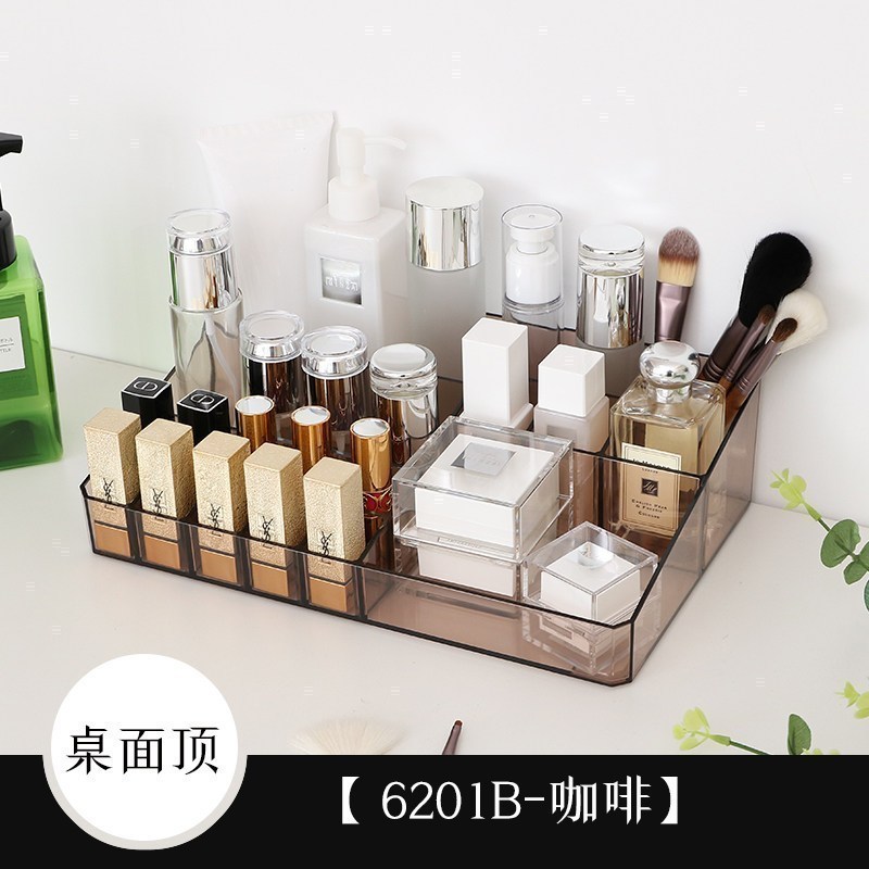 化妆品收纳盒置物架桌面整理透明公主护肤品亚克力家用简约梳妆台_11 精品桌面【6201B咖啡】