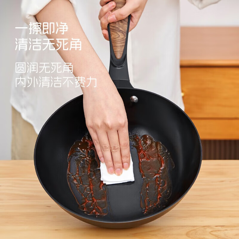 老板(ROBAM) 厨用免开锅防滑圆底精铁炒锅 PDF-BM1 28cm高清大图