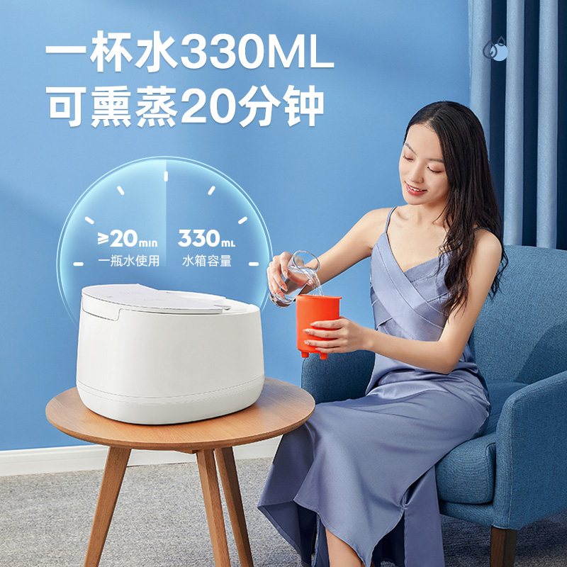 左点小仙智能蒸汽足浴盆泡脚桶加热恒温足部护理用品家用全自动按摩洗脚盆电动熏蒸足蒸器(支持HUAWEI HiLink)