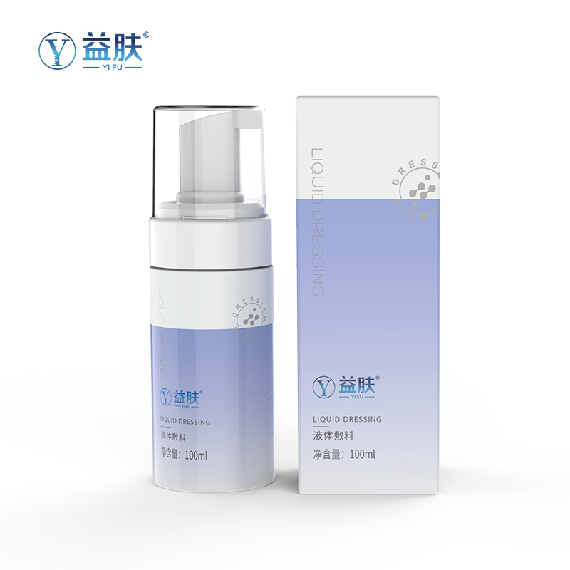 蓝膜 6P