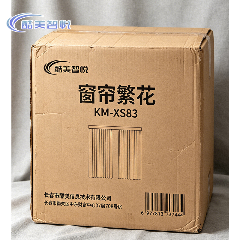 酷美智悦 窗帘繁花含直轨或罗马杆1*1m KM-XS83 平方米高清大图