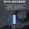 纽曼杀菌灯S100 紫外线消毒灯 汽车载家用净化器除螨杀菌小灯 可移动便携式小型臭氧空气幼儿园办公室室内通用灭菌灯