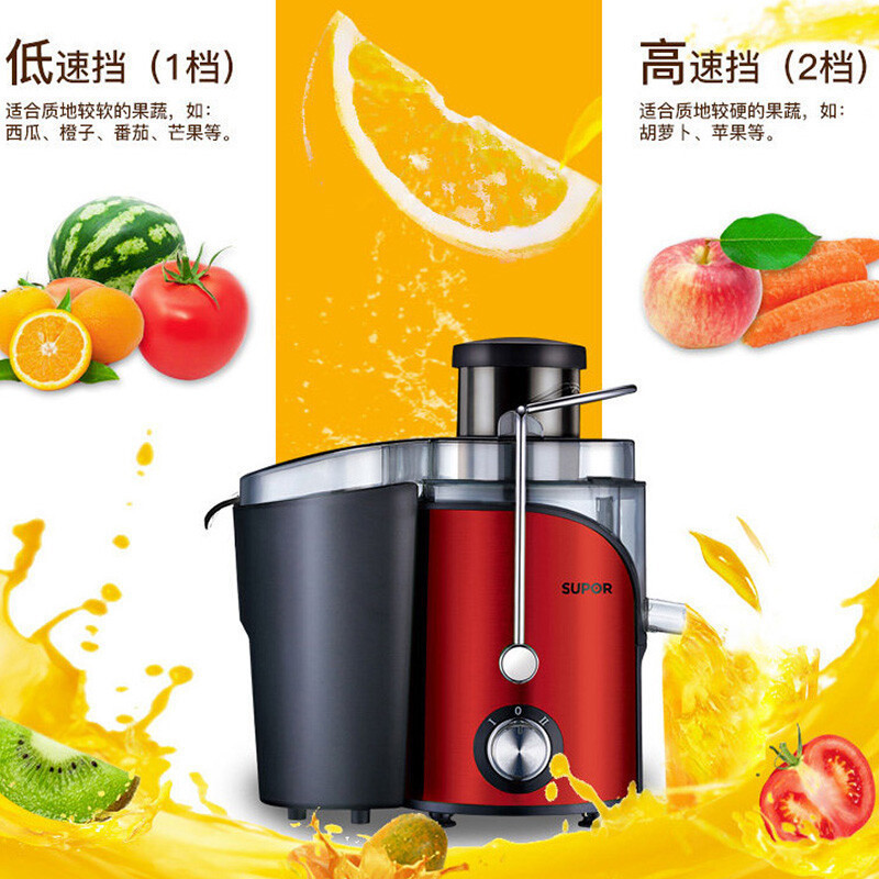 苏泊尔(SUPOR) 榨汁机榨汁机迷你便携果蔬果汁机榨汁机多功能搅拌机料理机果蔬水果机高出汁率TJE06A-400高清大图
