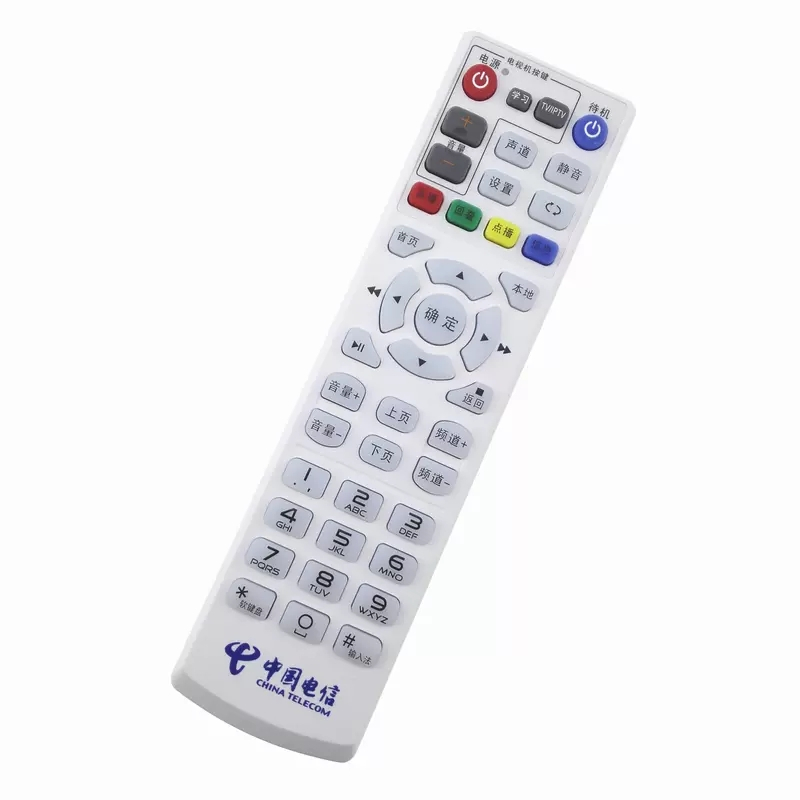 中国电信适用于创维e1100iptv网络电视机顶盒遥控器