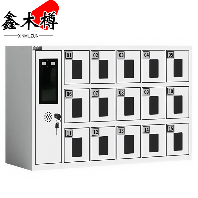 鑫木樽充电柜十五门台高清大图