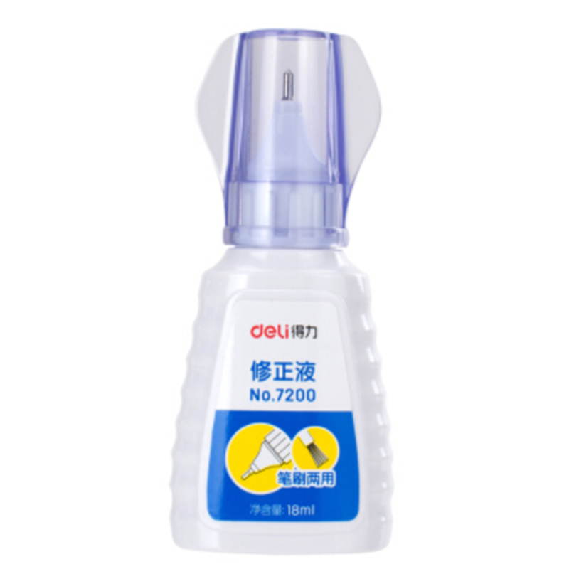 得力(deli)7200修正液 18ml刚嘴笔头笔刷两用12支/盒