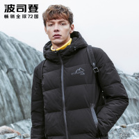 波司登羽绒服男连帽冬季青年中长款休闲保暖潮外套新款B80142007