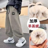 男童裤子加绒加厚冬季长裤中大童休闲裤学生版棉裤 130 浅卡其色加厚
